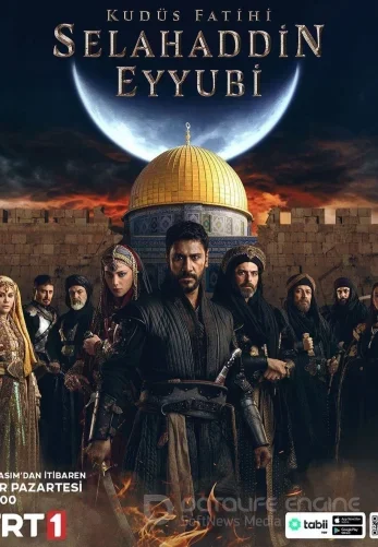 Селахаддин Эйюби 1-58, 59, 60 серия турецкий сериал на русском языке онлайн смотреть бесплатно все серии