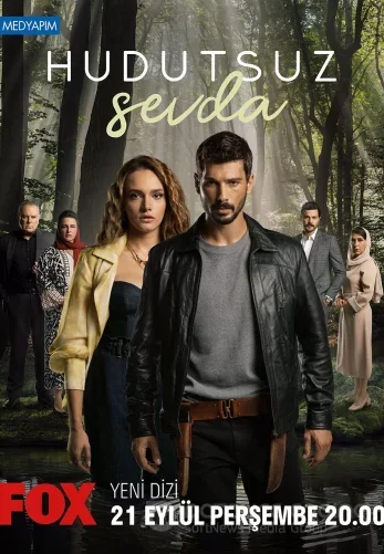 Безграничная любовь 2 сезон 1-63, 64 серия турецкий сериал на русском языке онлайн смотреть бесплатно все серии