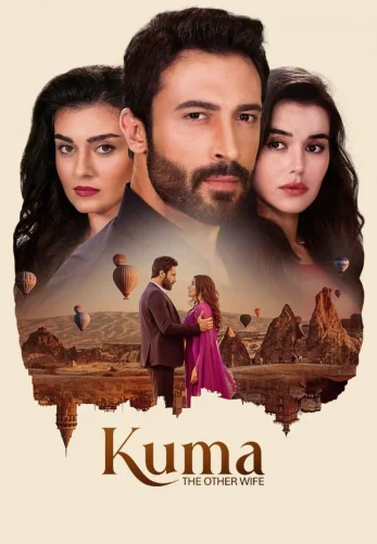 Кума - Другая Жена 1-79, 80 серия турецкий сериал на русском языке онлайн смотреть бесплатно все серии